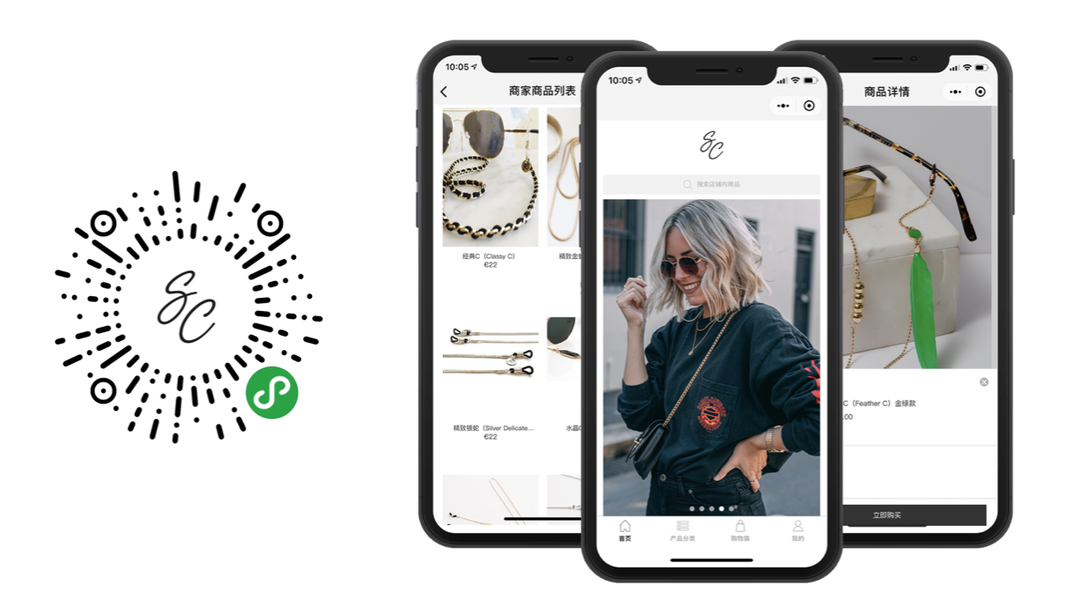 Sunny Cords verkoopt via WeChat Mini Program Store