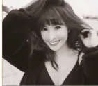 Moana Hsu